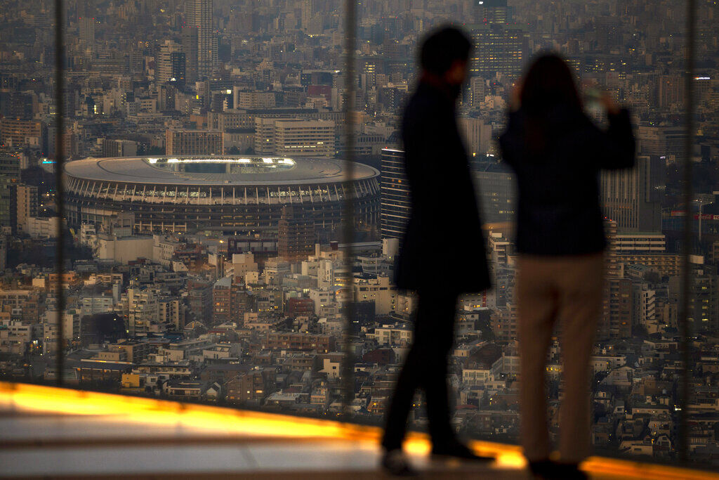 APTOPIX Olympics Tokyo Photo Gallery